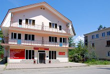 Гостевой дом «Псоу» Цандрипш, Абхазия #2