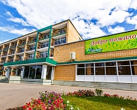 Санаторий Изумруд (Саратовская область)