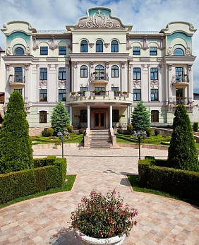 Отели Ессентуки Отели Ессентуки