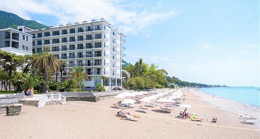 Отель Нарт Гагра - официальный сайт