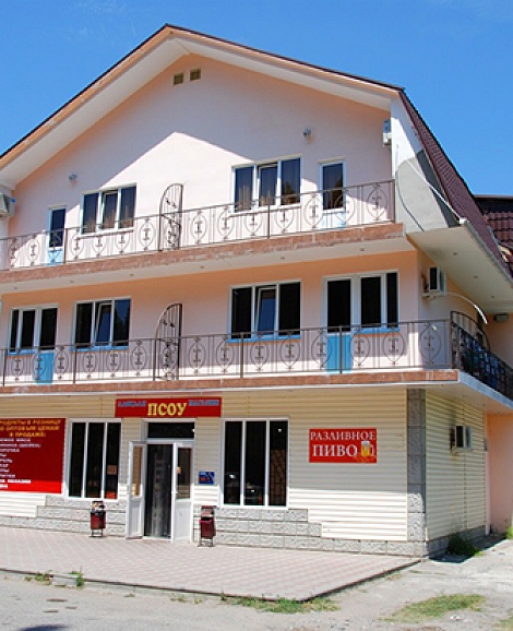 Гостевой дом «Псоу» Цандрипш, Абхазия