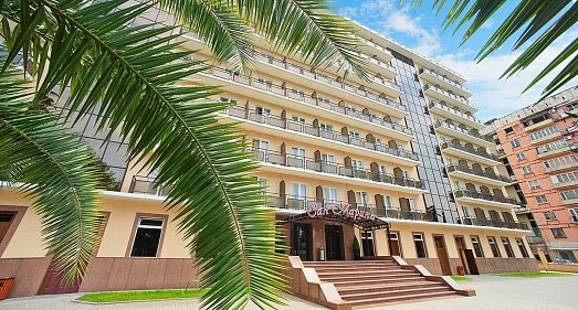 Отель Сан-Марина Гагра - официальный сайт