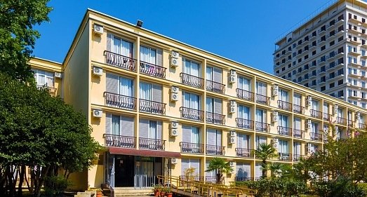 Санаторий Смена Сочи - официальный сайт