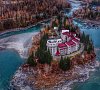Корона Алтая Республика Алтай цены