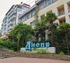 Отель Днепр Алушта фото
