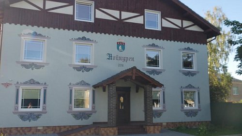 Апарт-отель «Neukuhren» Пионерский #1