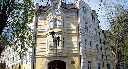 Санаторий Октябрь Кисловодск - официальный сайт