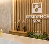 Отель «Mövenpick Resort & SPA Anapa Miracleon 5*» Анапа #36 Отель «Mövenpick Resort & SPA Anapa Miracleon 5*» Анапа #36