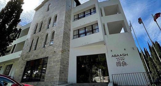 Отель Абааш Новый Афон - официальный сайт