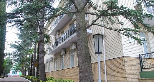 Отель Западный Донбасс Алушта - официальный сайт