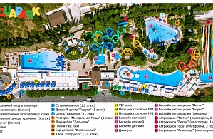 Фотографии объекта
							Отель «Морской» (Миндальная роща) Алушта