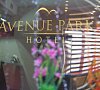 Отель Avenue Park Hotel Курганская область - официальный сайт