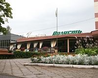 Отель Полисть (Старая Русса) (Новгородская область)