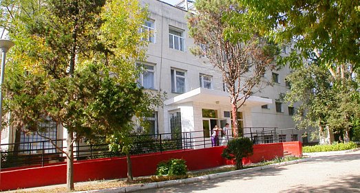 Санаторий Крупской Евпатория - официальный сайт