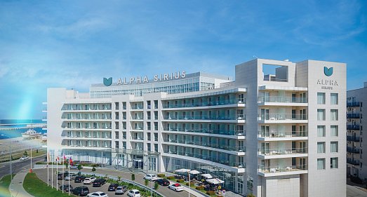 Отель Alpha Sirius Адлер - официальный сайт