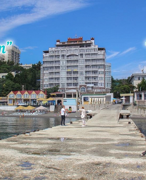 Пансионат «Феодора» Алушта, Крым