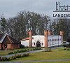 Langendorf Калининградская область - официальный сайт Langendorf Калининградская область - официальный сайт