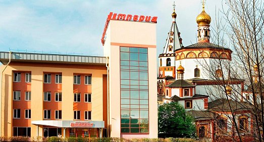 Отель Империя(Иркутск) Иркутская область - официальный сайт