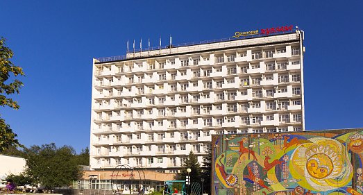 Санаторий Дубрава Железноводск - официальный сайт