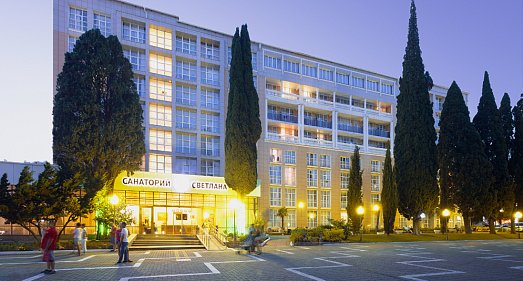 Санаторий Светлана Сочи - официальный сайт