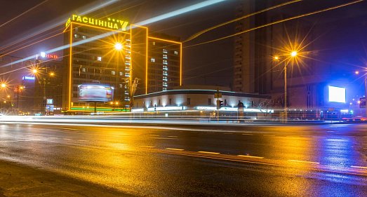 Отель Юбилейный Минская область - официальный сайт