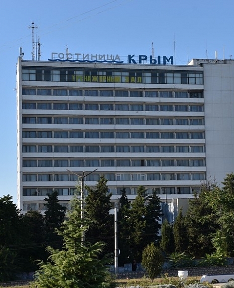 Гостиница «Крым» Севастополь, Крым