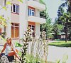Отель «Аибга» Гагра #21