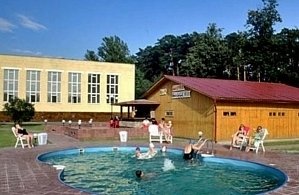 Фотографии объекта
							Санаторий «Валуево» Подмосковье