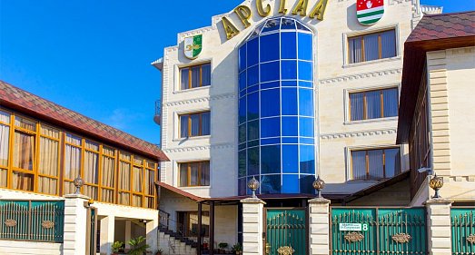 Отель Арстаа Гагра - официальный сайт