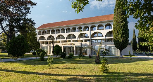 Отель Portoritsa Гагра - официальный сайт