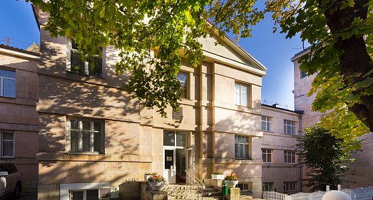 Санаторий Здоровье Железноводск - официальный сайт