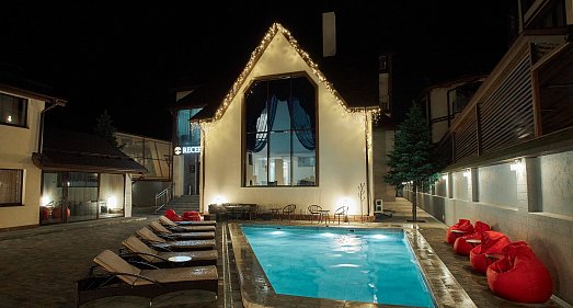 Отель Grand Way Sky Dorf Эсто-Садок - официальный сайт