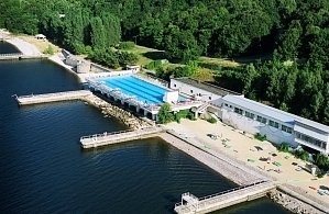 Фотографии объекта
							Санаторий «Волжский Утес» Самарская область