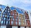 Mercure Калининград - официальный сайт