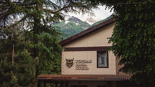 Апарт-отель «Горная Дача» поселок Красная Поляна #1