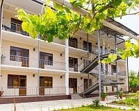 Отель Амина Бич (Цандрипш)