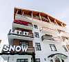 AYS Let It Snow Hotel Роза Хутор