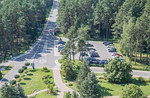 Фотографии объекта
							Санаторий «Юность» Белоруссия