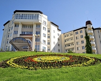 Санаторий «Кругозор» Кисловодск