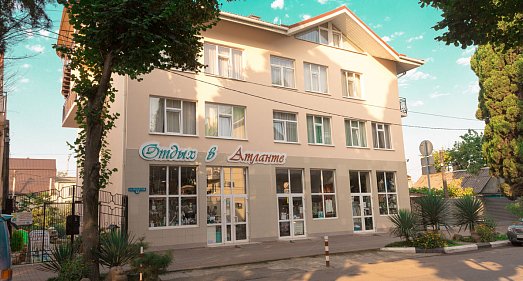 Отель Атланта Лазаревское - официальный сайт