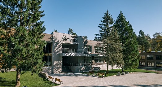 Отель Лесная ласточка Симферопольское шоссе - официальный сайт