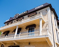 Отель MiGal (Мамайка)