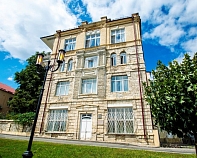 Медицинский центр «Пятигорская клиника»