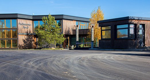 Отель Подосинки Парк Каширское шоссе - официальный сайт