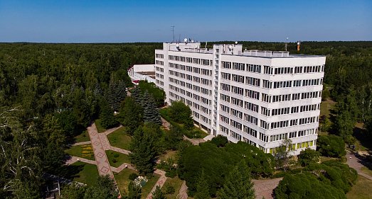 Санаторий Урал Челябинская область - официальный сайт