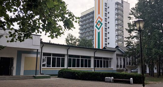 Санаторий Берестье Брестская область - официальный сайт