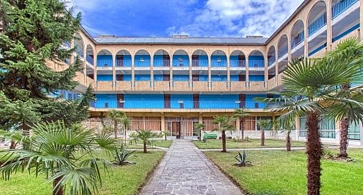 Отель Геч Гагра - официальный сайт