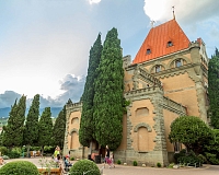 Санаторий Утес (Утес)