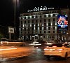 Отель Cosmos Sochi Сочи - официальный сайт