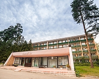 Санаторий Карачарово (Тверская область)